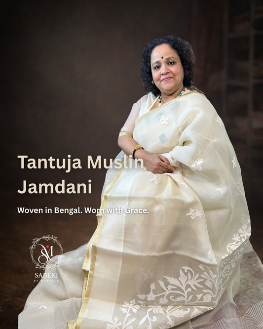 virgin color Resham Tantuja Jamdani image