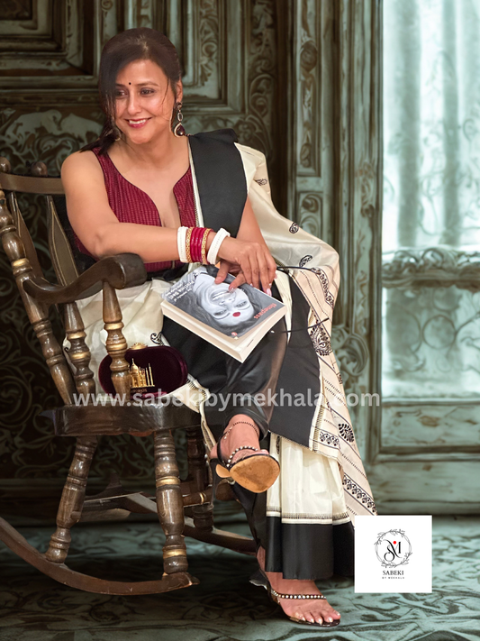 Off-white and Black Border Paisley Contemporary Gorod